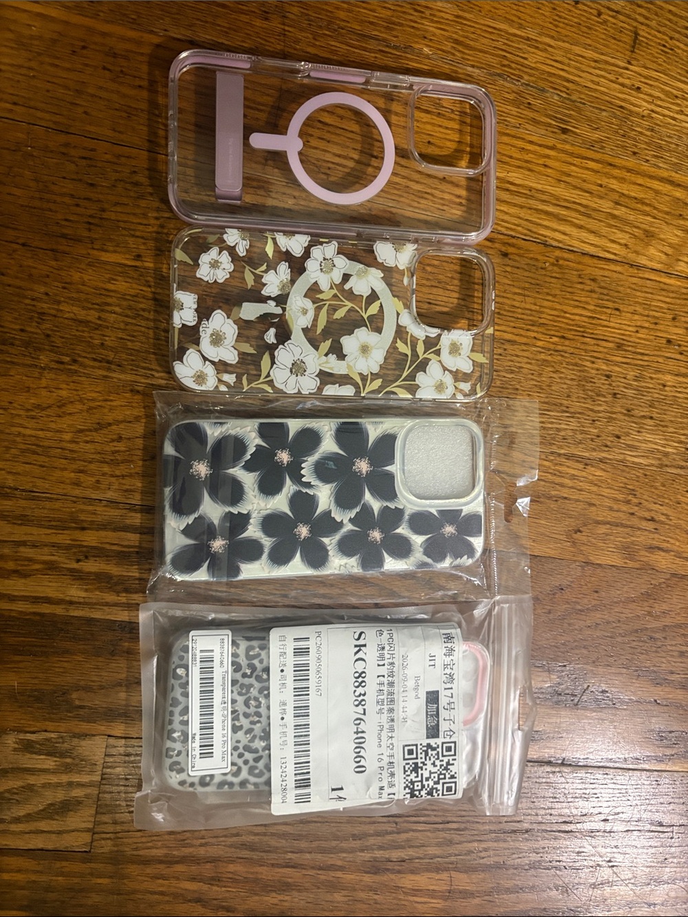 IPhone 16 Pro Max Cases